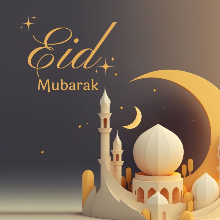 Eid Mubarak Wishes to your family, friends, and  love